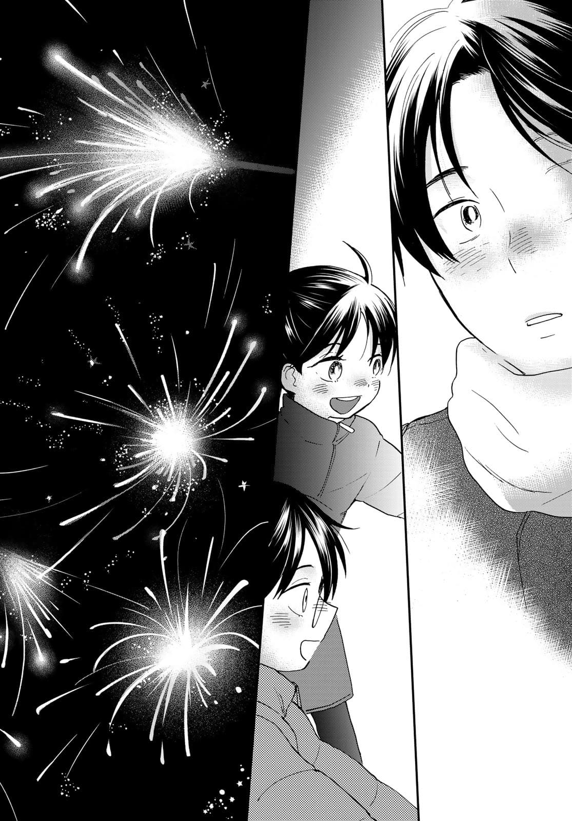 Otonari ni Ginga Chap 15 - Pic 26