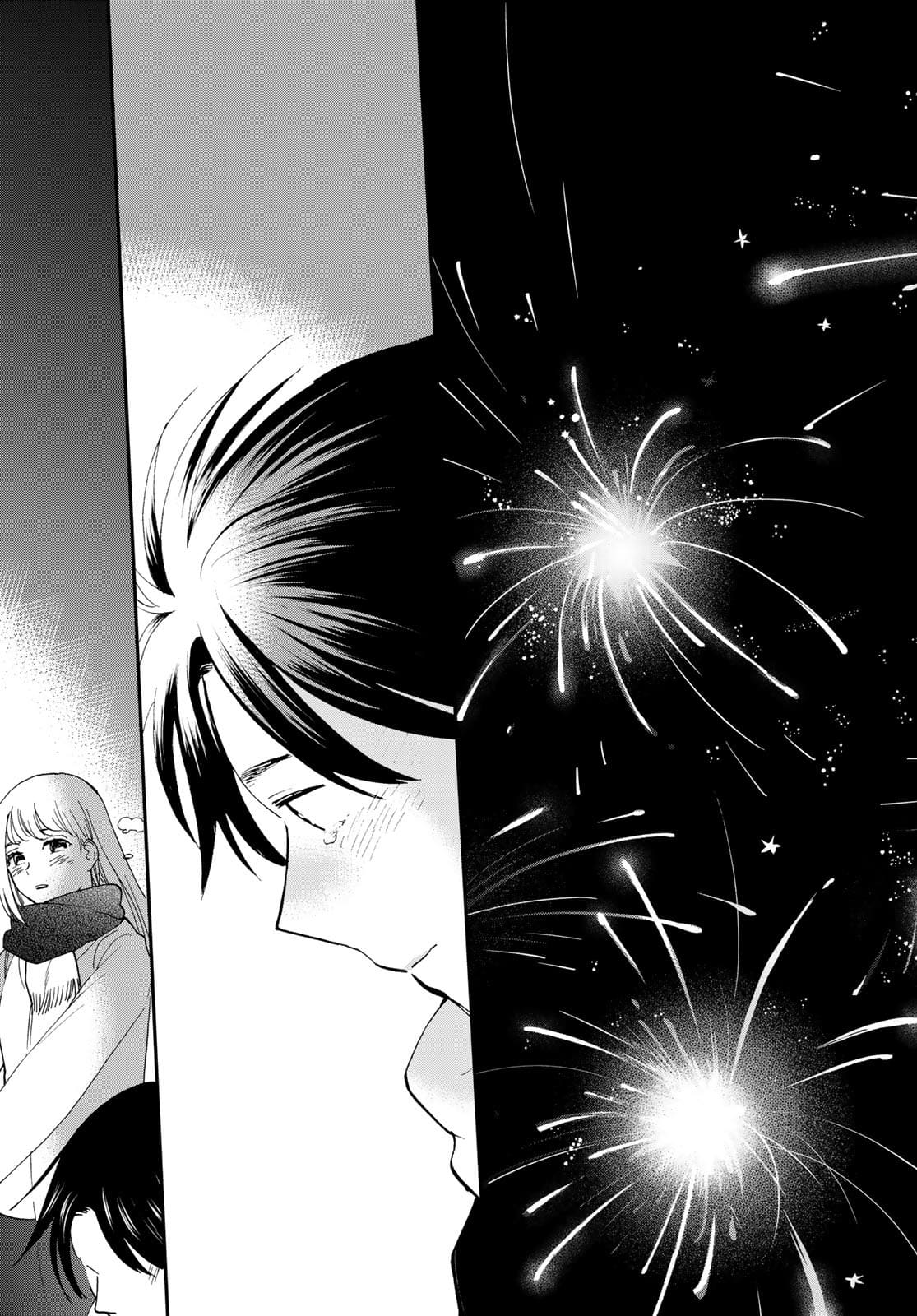Otonari ni Ginga Chap 15 - Pic 27