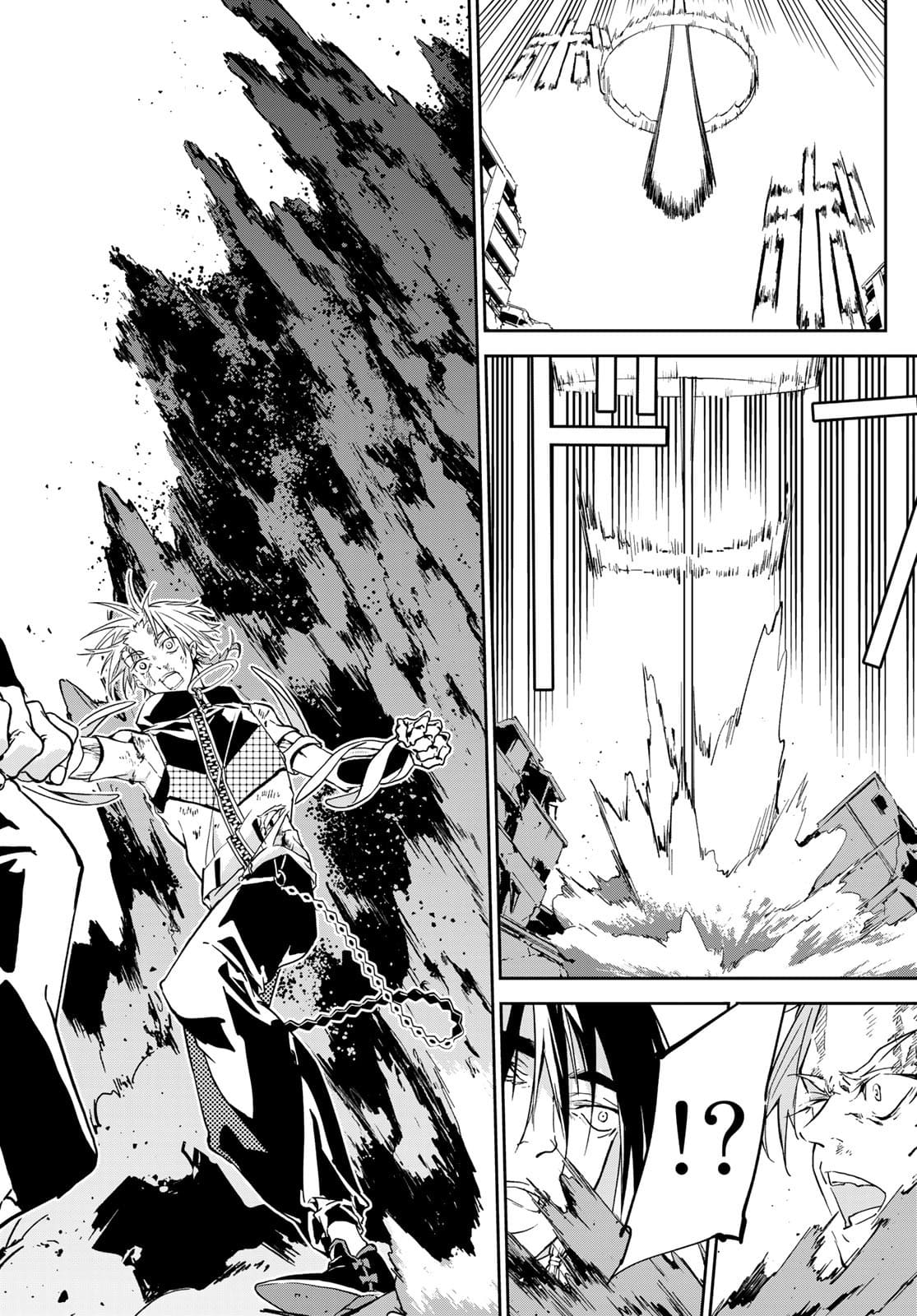 Rokudo Struggle Chap 8 - Pic 6