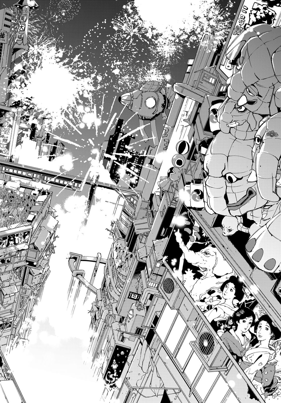 Rokudo Struggle Chap 8 - Pic 26