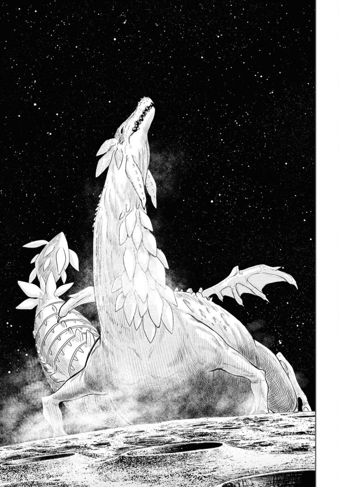 Planet With  Chap 41 - Pic 19