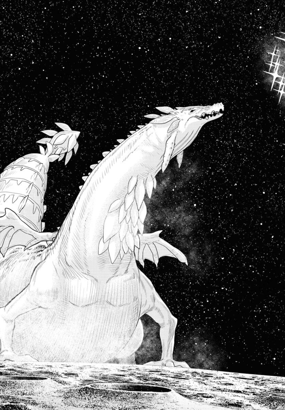 Planet With  Chap 41 - Pic 21