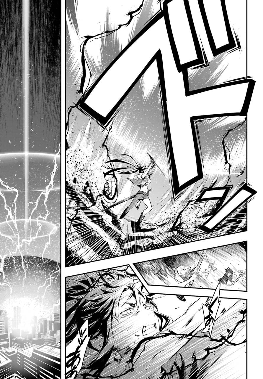 TOARU MAJUTSU NO KINSHO MOKUROKU Chapter 162 - Page 17
