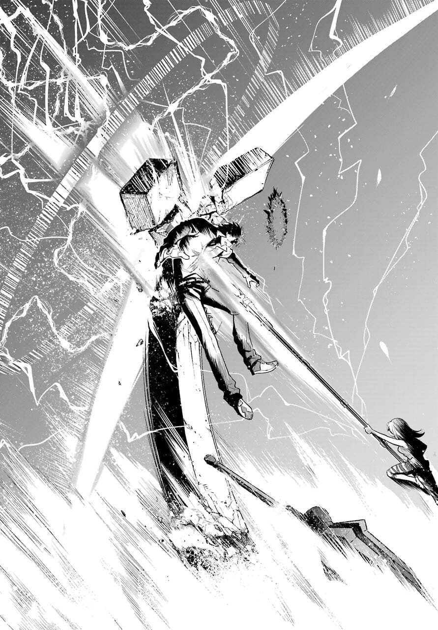 TOARU MAJUTSU NO KINSHO MOKUROKU Chapter 162 - Page 23