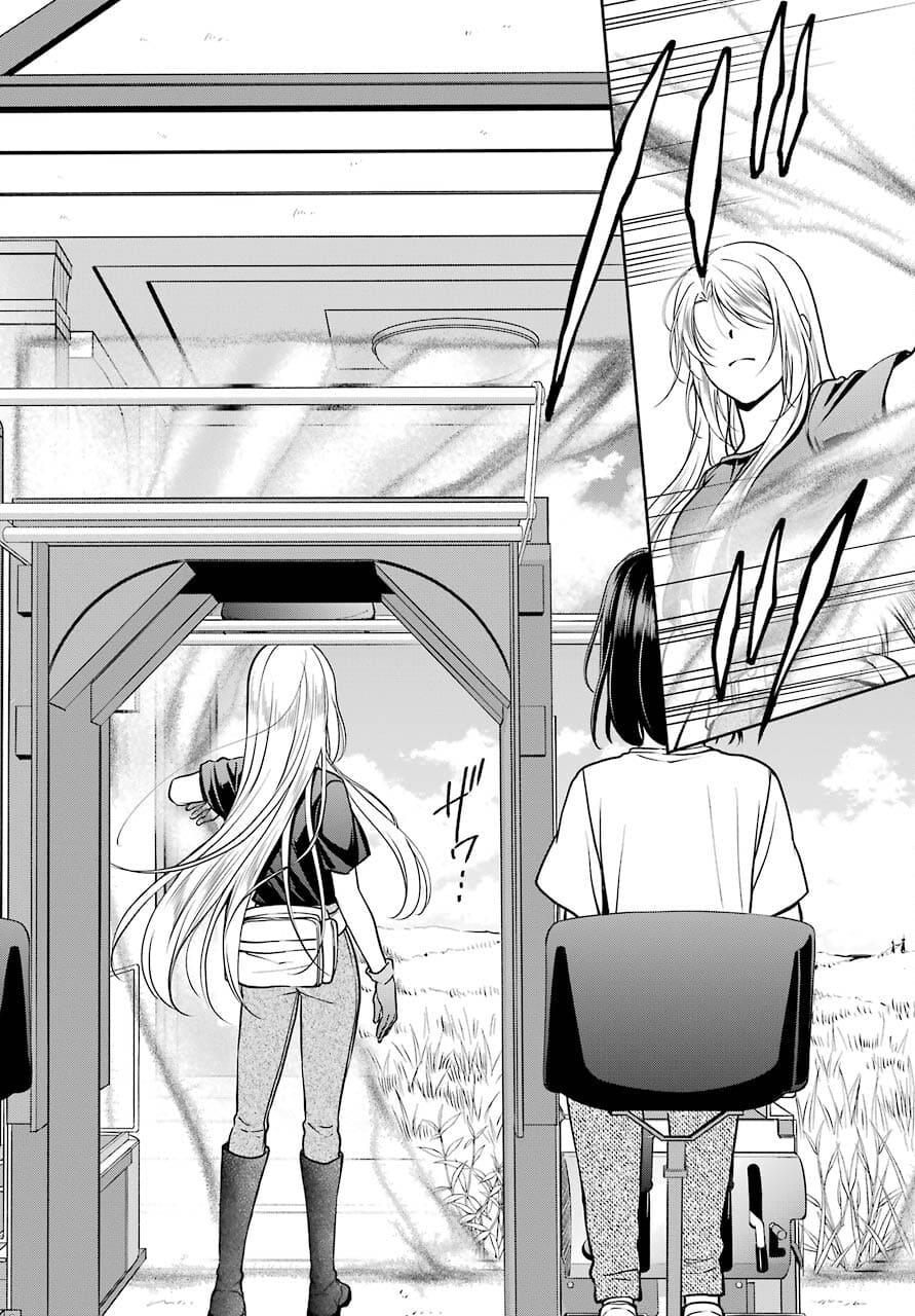 Read URASEKAI PICNIC Chapter 42 [High Quality / Full] - Page 18 - nicomanga.com