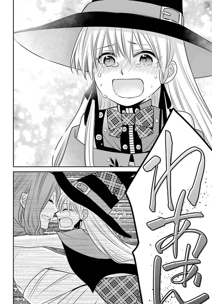 Majo no Geboku to Maou no Tsuno Chap 90 - Pic 22