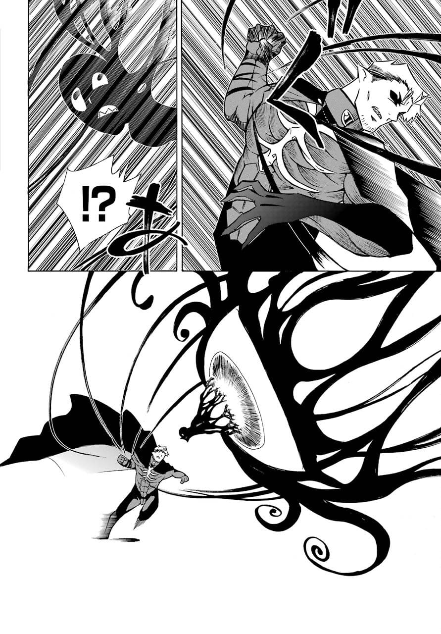 Motomao Gun Kambu, Musume Tsuki Daini No Jinsei Ha Gendai De Chap 15.1 - Pic 10