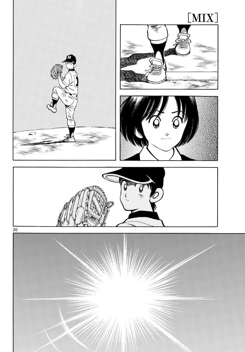 Read MIX Chapter 107 [High Quality / Full] - Page 20 - nicomanga.com