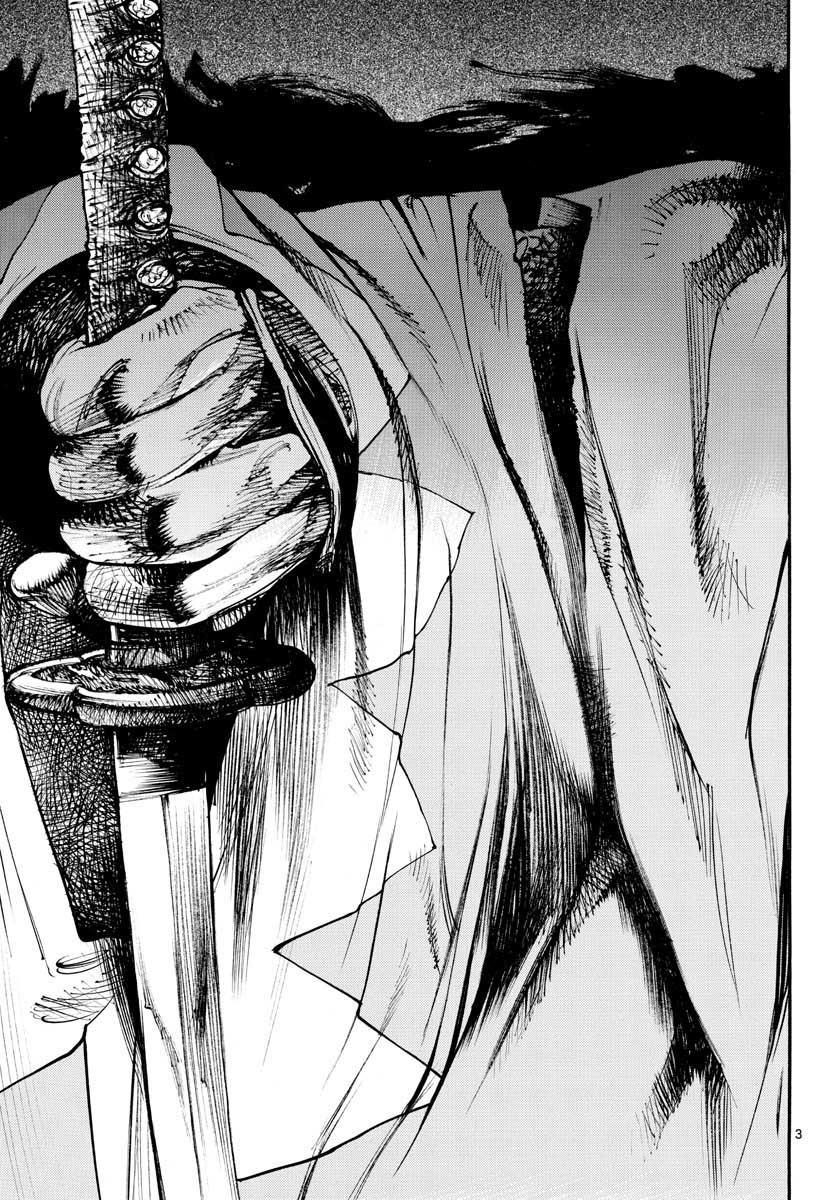 Read ASAGIRO - ASAGI OOKAMI Chapter 151 [High Quality / Full] - Page 3 - nicomanga.com