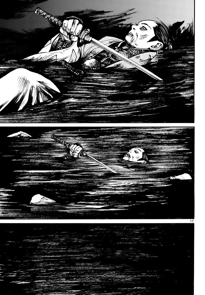 Read ASAGIRO - ASAGI OOKAMI Chapter 151 [High Quality / Full] - Page 17 - nicomanga.com