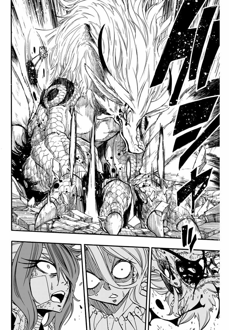 FAIRY TAIL: 100 YEARS QUEST - RAW Chapter 90 page 18 - nihonkuni.com
