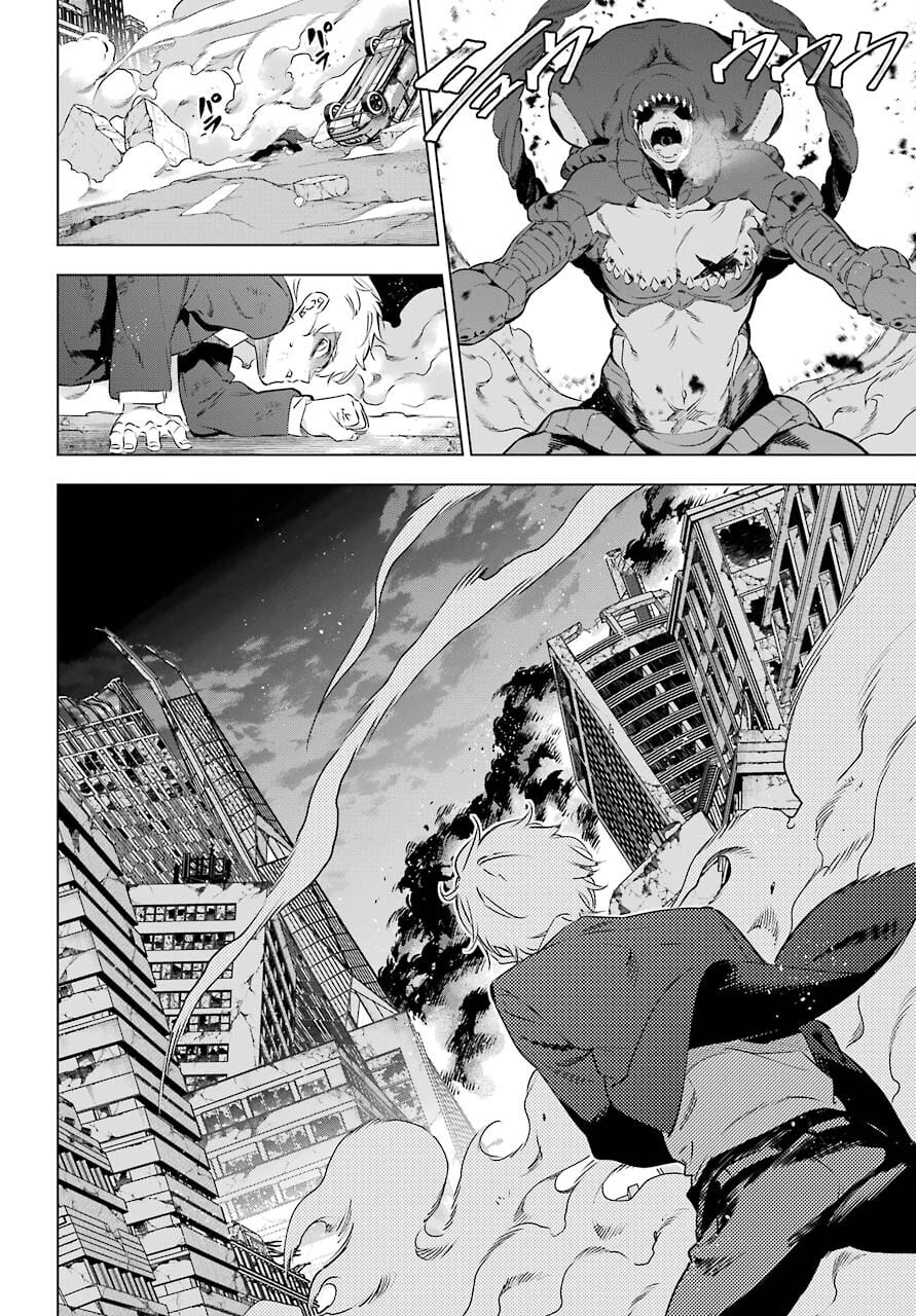 KAIJIN REIJOH Chapter 33 - Page 6
