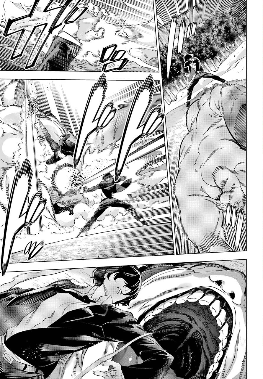 KAIJIN REIJOH Chapter 33 - Page 15