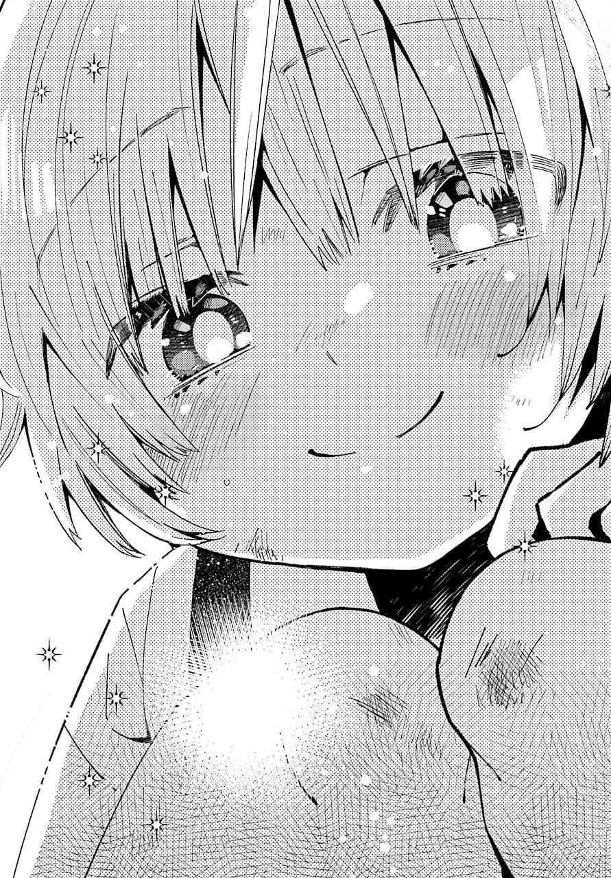 Hajimete no Suwa-san Chap 13 - Pic 25