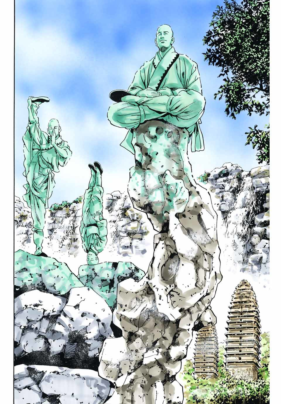 Read CHUUKA ICHIBAN! KIWAMI - RAW Chapter 93 [High Quality / Full] - Page 10 - nicomanga.com