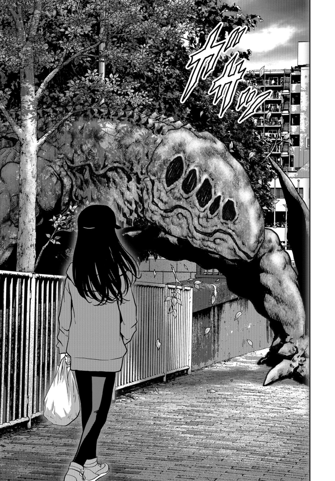Kaijuu Jieitai: Task Force for Paranormal Disaster Management Chapter 17 page 27 - nihonkuni.com