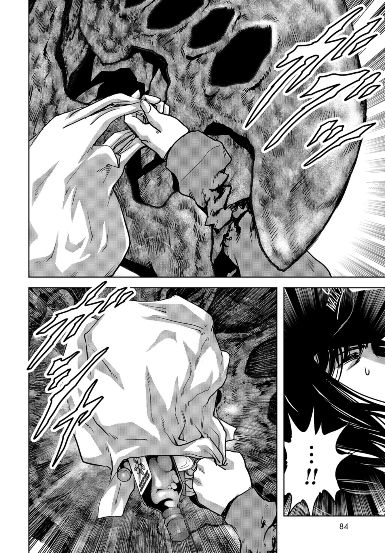Kaijuu Jieitai: Task Force for Paranormal Disaster Management Chapter 17 page 30 - nihonkuni.com