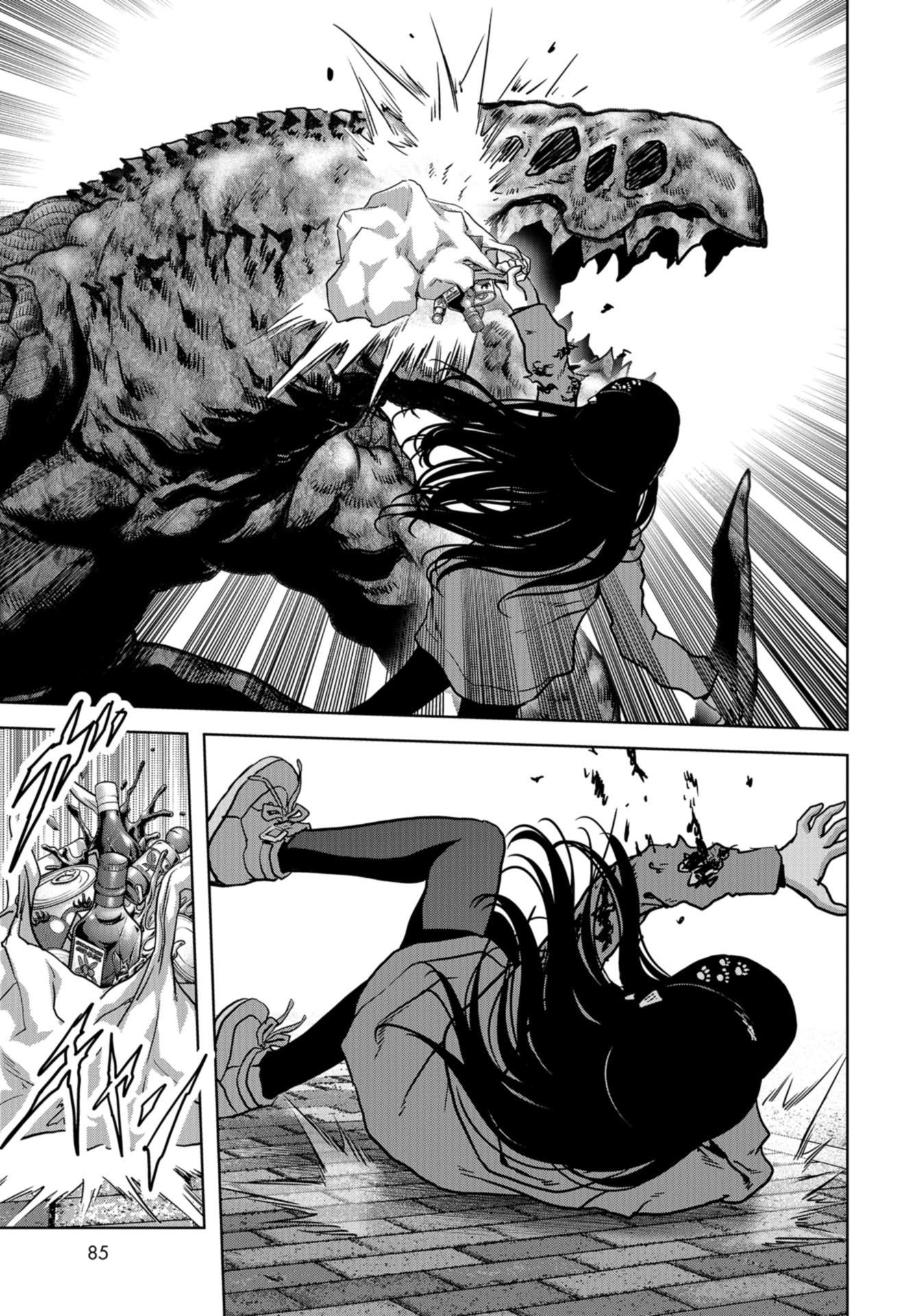 Kaijuu Jieitai: Task Force for Paranormal Disaster Management Chapter 17 page 31 - nihonkuni.com