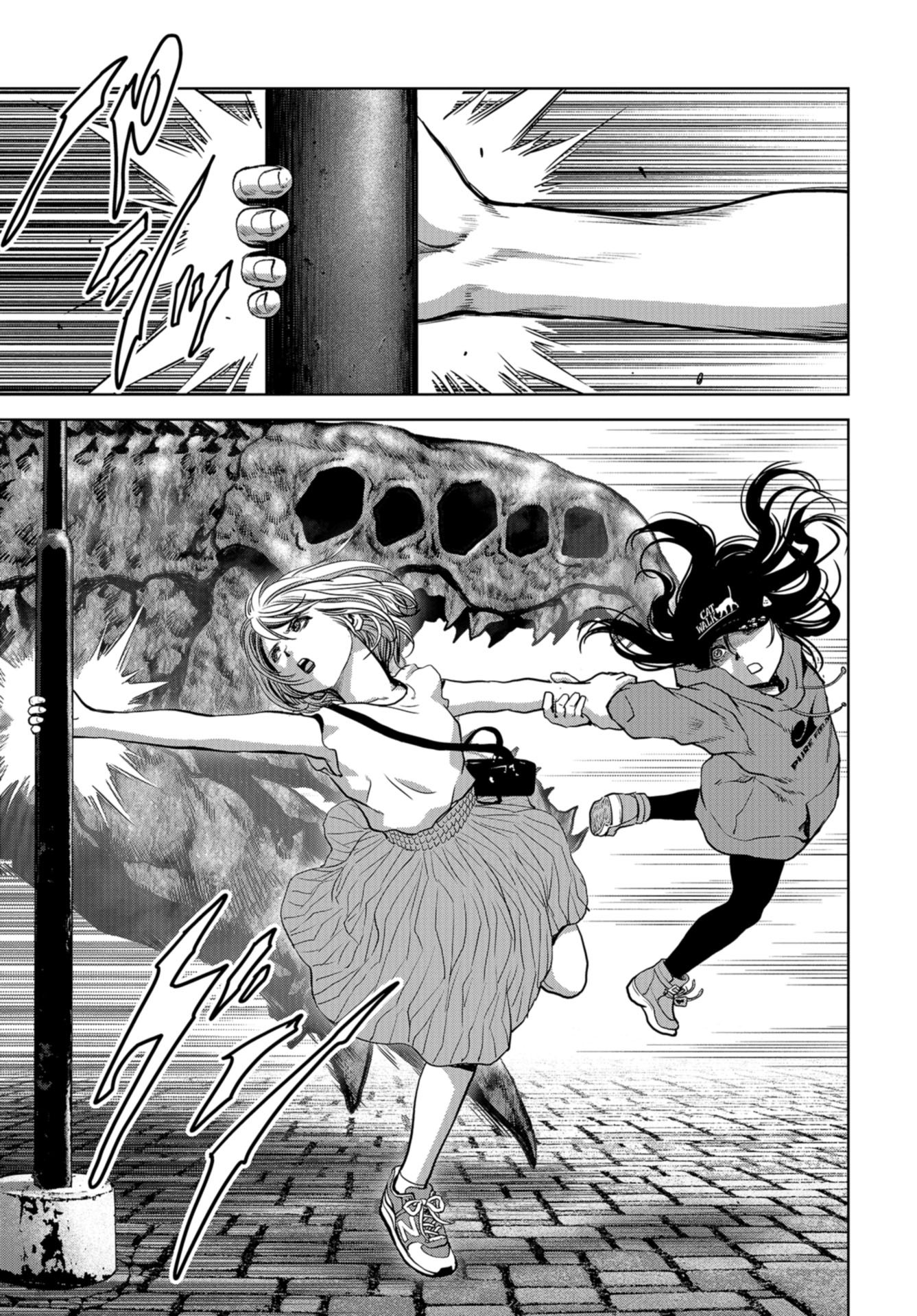 Kaijuu Jieitai: Task Force for Paranormal Disaster Management Chapter 17 page 49 - nihonkuni.com