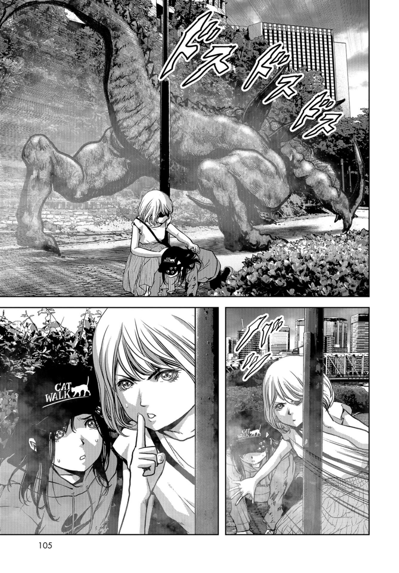 Kaijuu Jieitai: Task Force for Paranormal Disaster Management Chapter 17 page 51 - nihonkuni.com