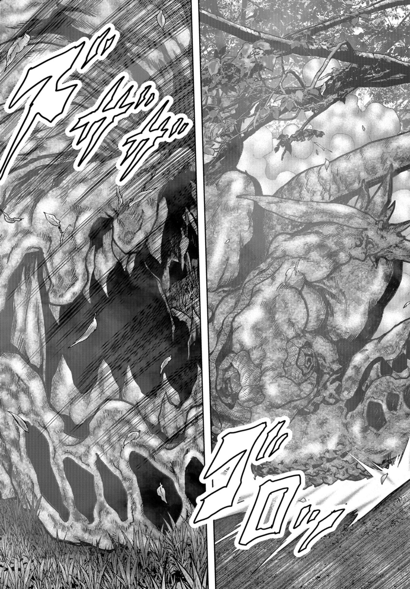 Kaijuu Jieitai: Task Force for Paranormal Disaster Management Chapter 17 page 61 - nihonkuni.com