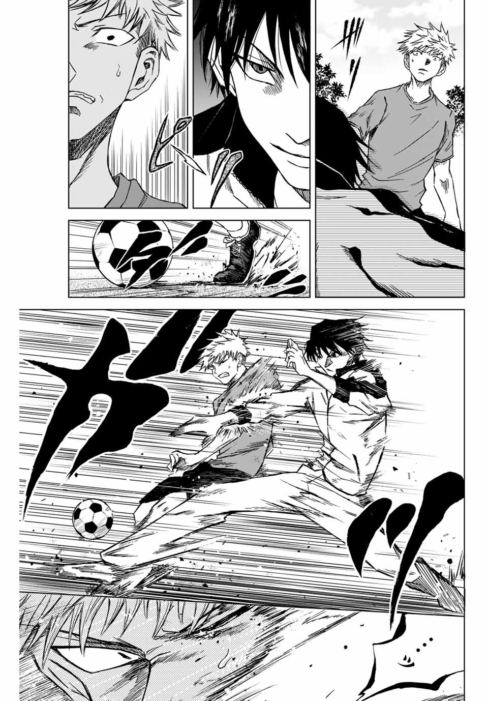 Read AOKU SOMERO Chapter 1.1 [High Quality / Full] - Page 31 - nicomanga.com