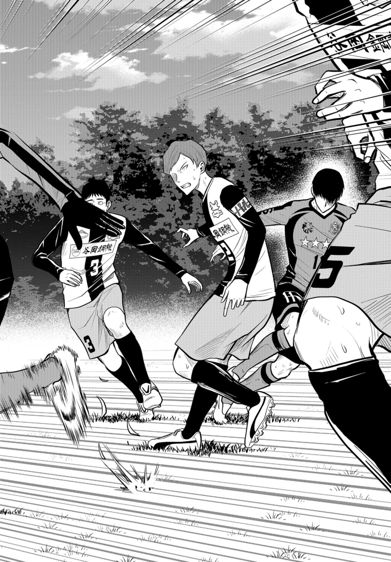 Linkman Chap 12 - Pic 14