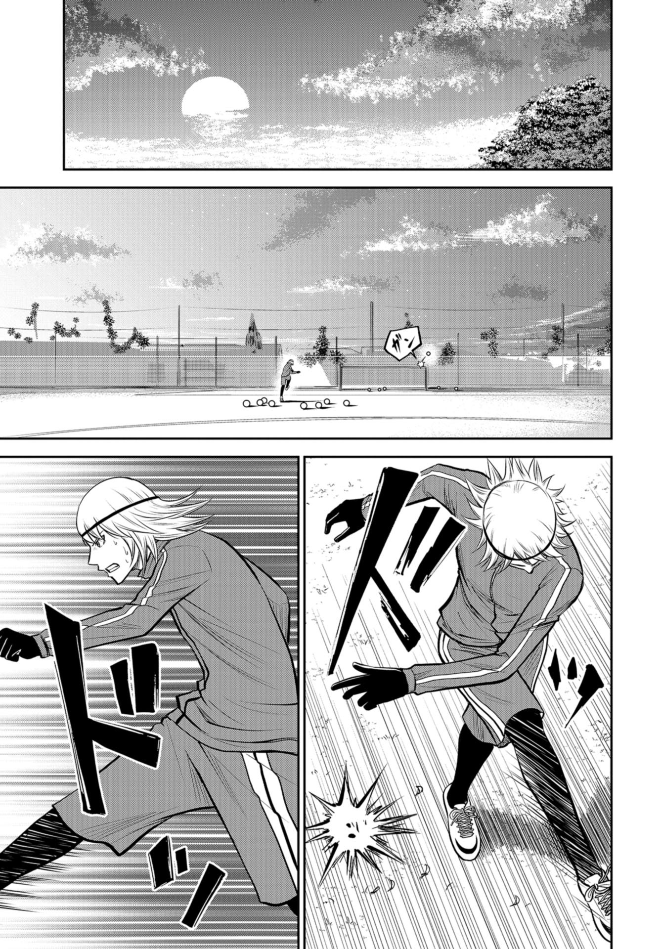 Linkman Chap 12 - Pic 23
