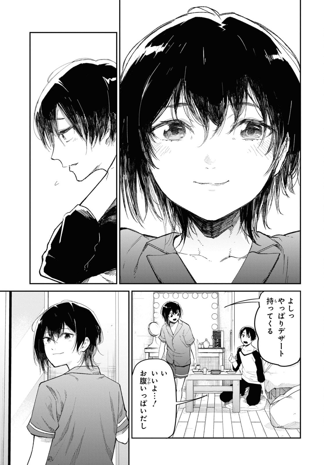 Kimi Ni Suki To Ierumade Chap 6.5 - Pic 9