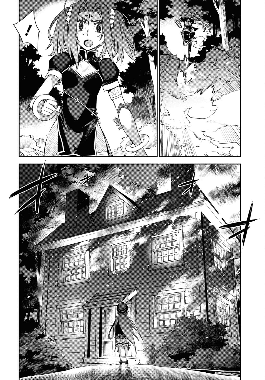 Fate/Grand Order: Epic of Remnant - Ashu Tokuiten IV Kinki Kourin Teien Salem: Itan Naru Salem Chapter 32 page 10 - nihonkuni.com