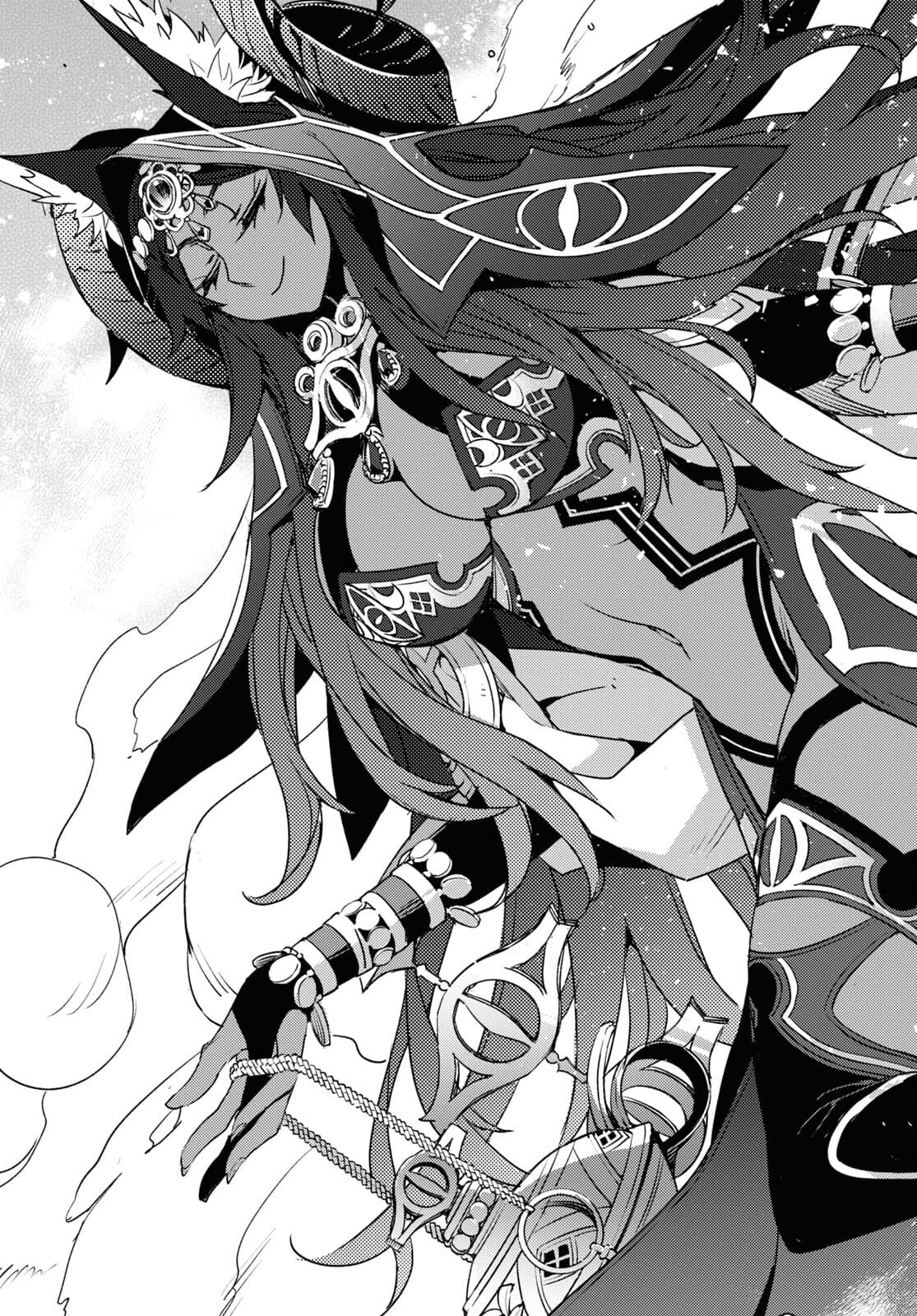 Fate/Grand Order: Epic of Remnant - Ashu Tokuiten IV Kinki Kourin Teien Salem: Itan Naru Salem Chapter 32 page 23 - nihonkuni.com