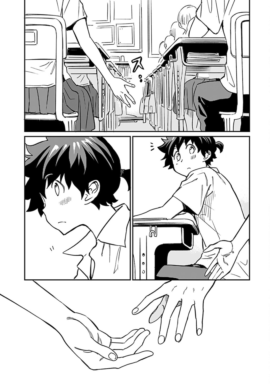 Obokoi Majo wa Majiwaritai!? Chapter 12 page 23 - nihonkuni.com