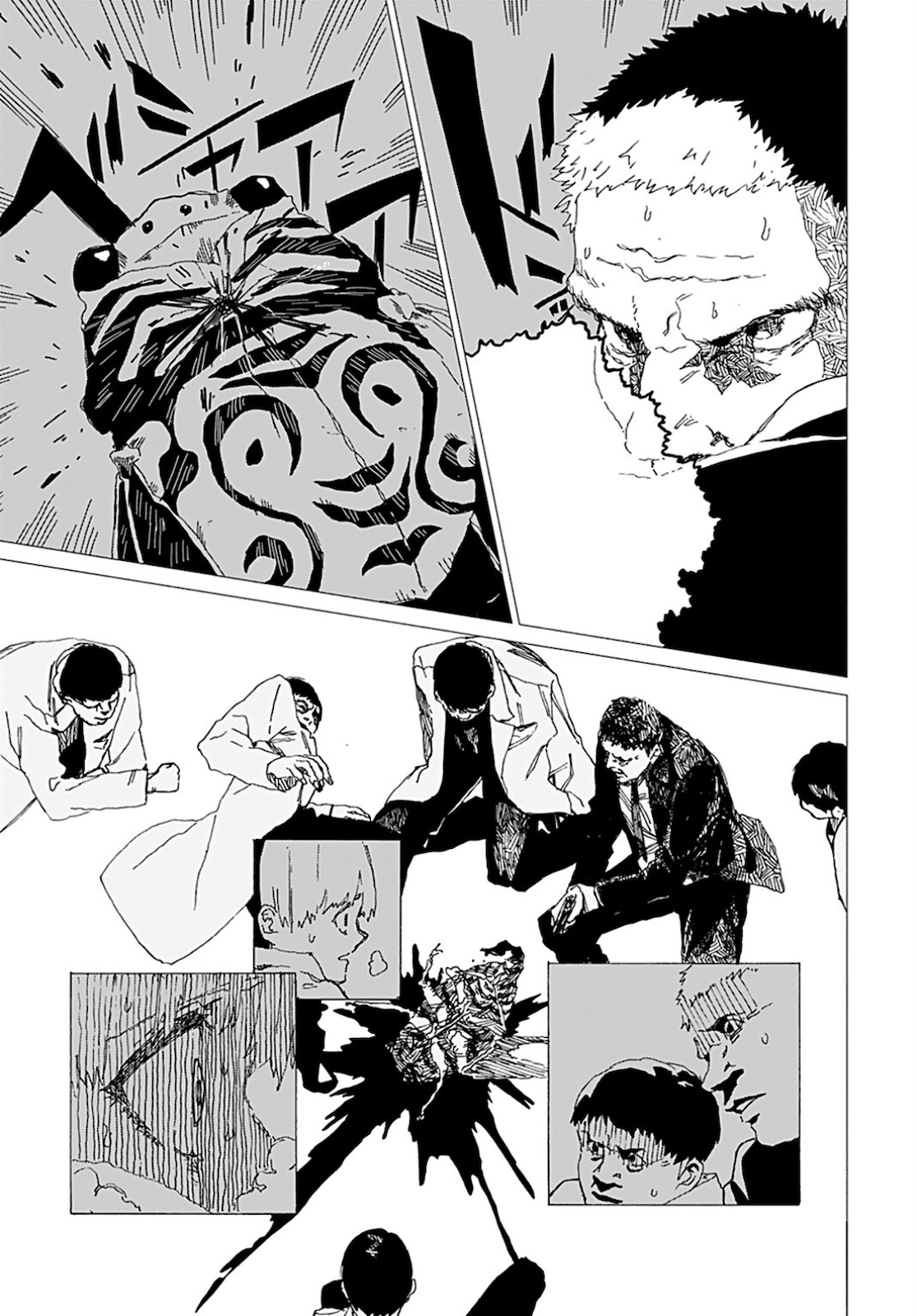 Semi wa Taiji ni Kisei Suru Chapter 1 page 16 - nihonkuni.com