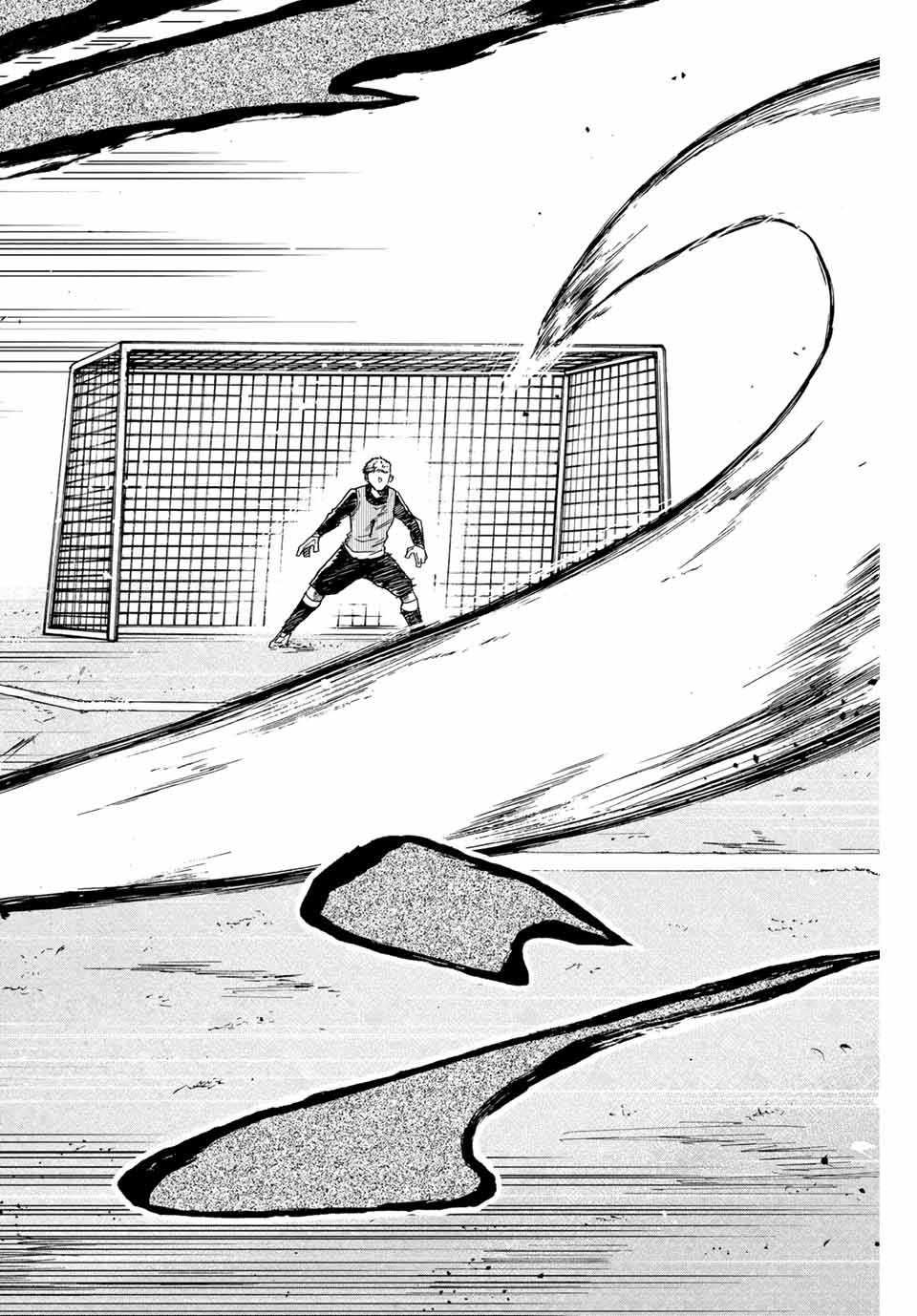 Read AOKU SOMERO Chapter 2.2 [High Quality / Full] - Page 23 - nicomanga.com