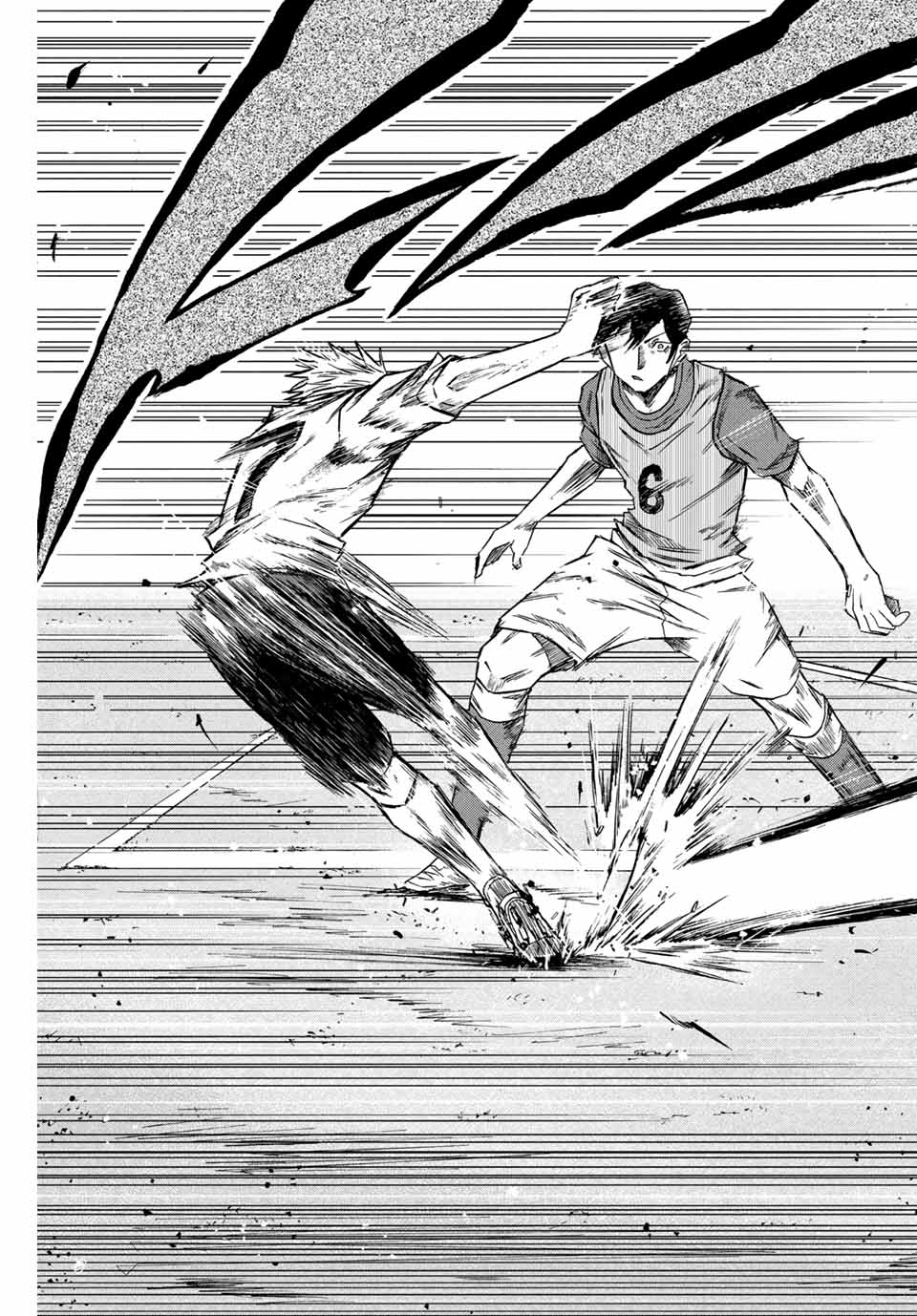 Read AOKU SOMERO Chapter 2.2 [High Quality / Full] - Page 24 - nicomanga.com