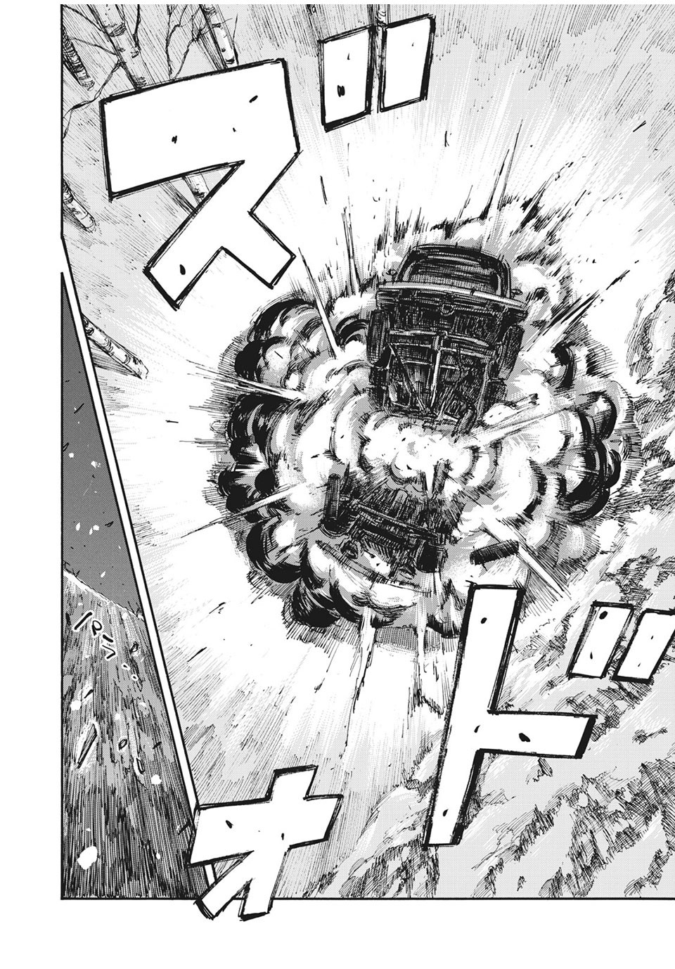 MANSHUU AHEN SQUAD - RAW Chap 52 - Pic 12