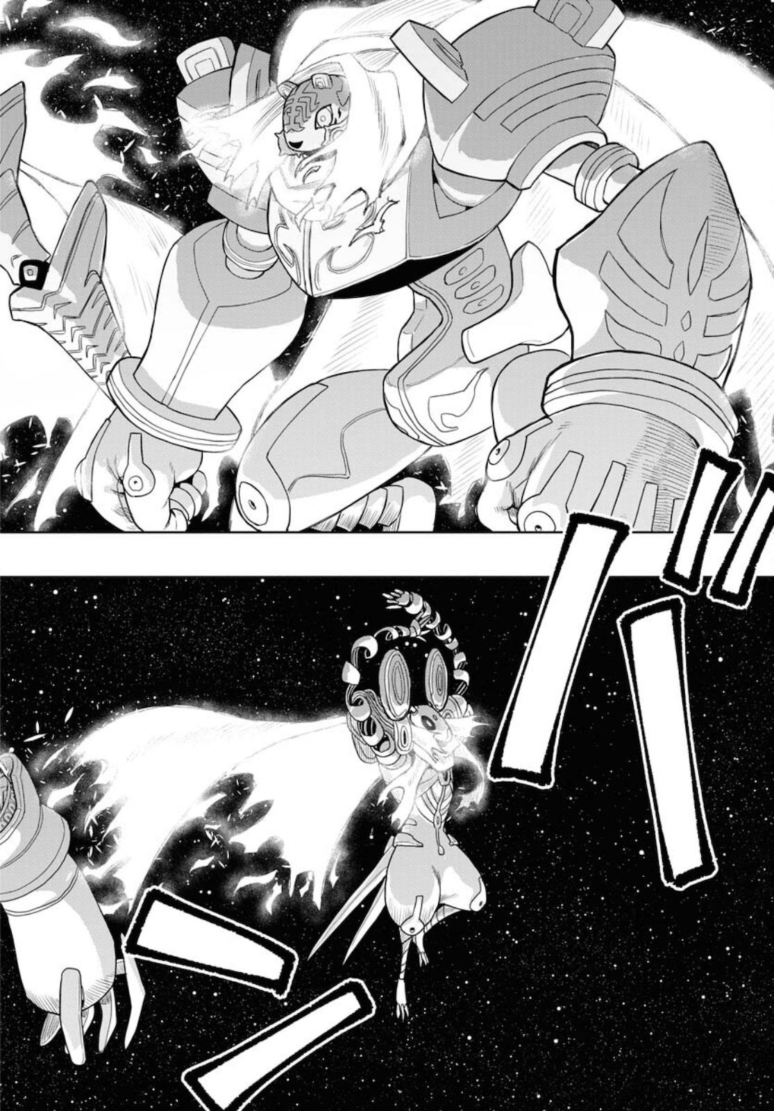 Planet With  Chap 42 - Pic 14