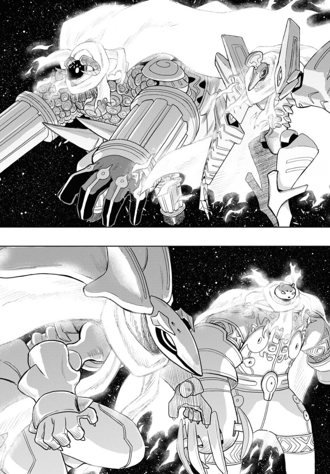 Planet With  Chap 42 - Pic 15