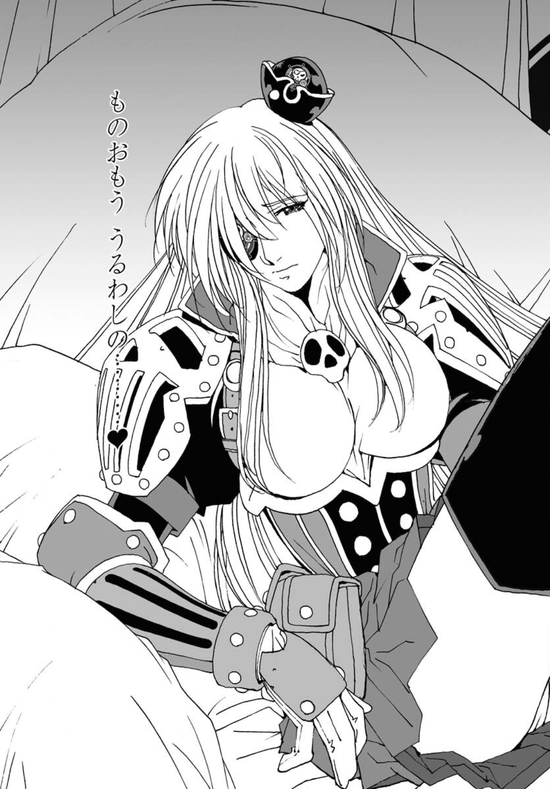 Taiyokei SF Boken Taizen Speope  Chap 30 - Pic 3