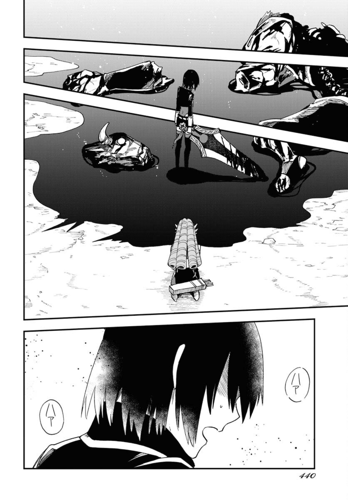 Bye-Bye, Earth  Chap 15 - Pic 10