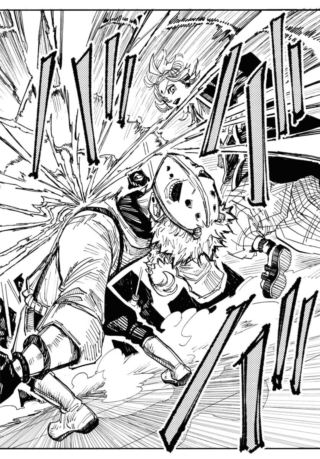 Shuiro no kamen Chapter 8 page 8 - nihonkuni.com