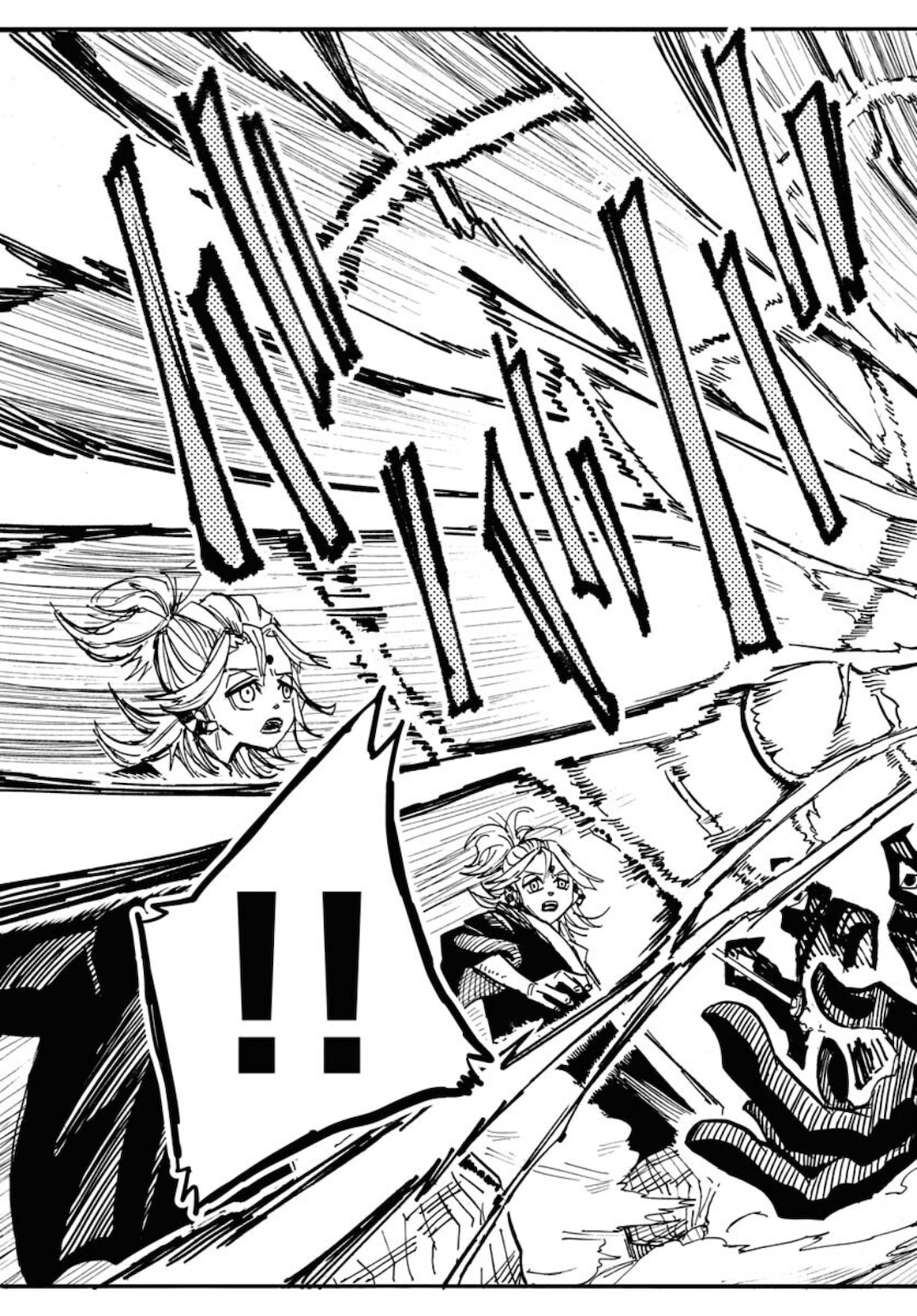 Shuiro no kamen Chapter 8 page 9 - nihonkuni.com