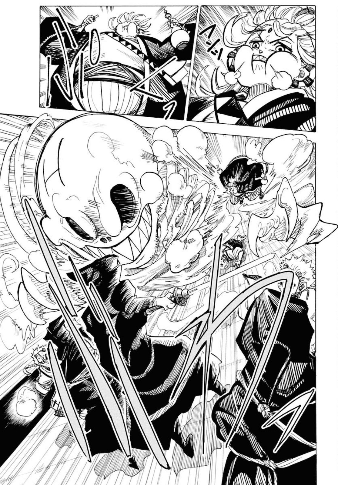 Shuiro no kamen Chapter 8 page 17 - nihonkuni.com