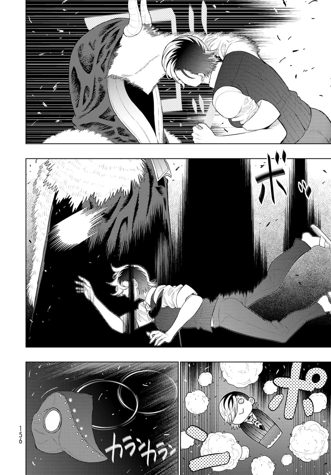 Witch Craft Works Chapter 105 page 10 - nihonkuni.com