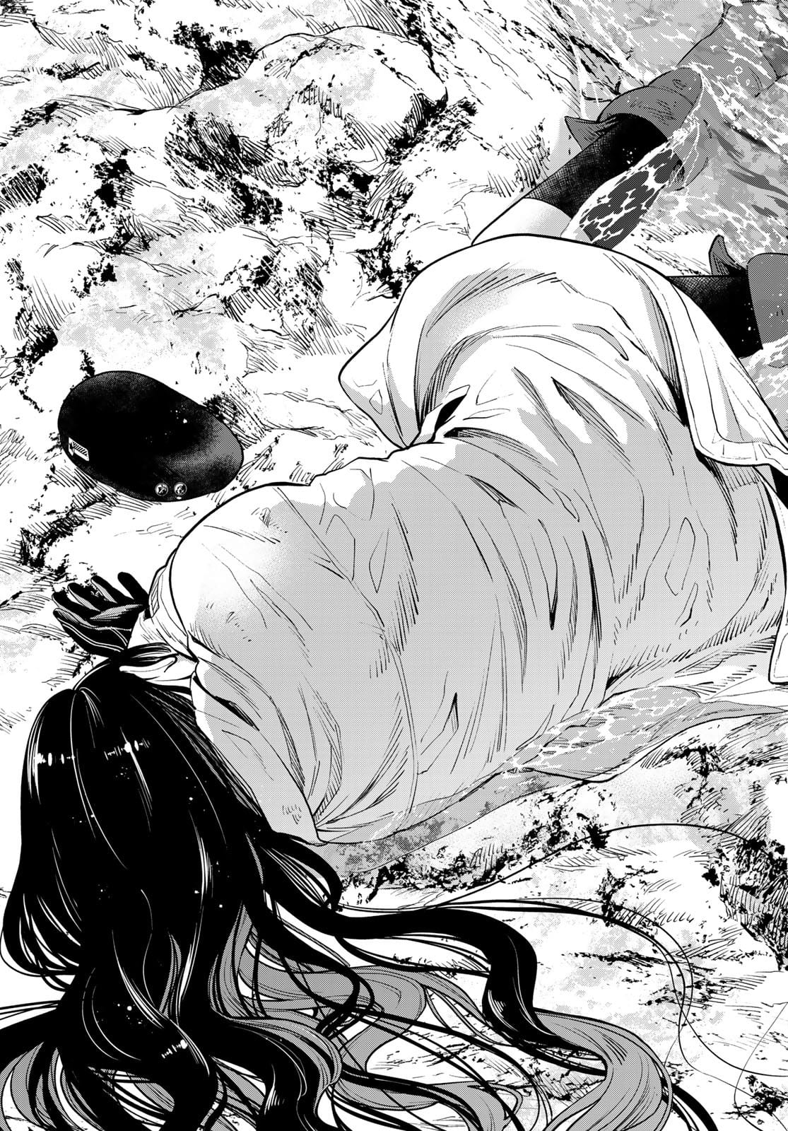 Renkinjutsu Mujintou Survival Chapter 7 page 23 - nihonkuni.com