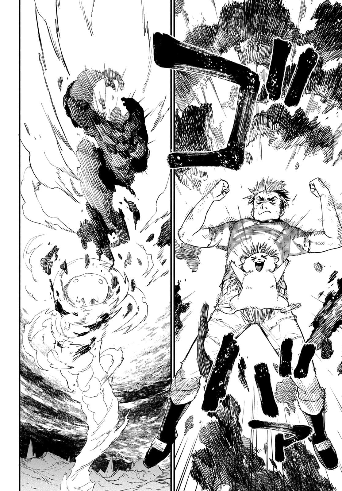 Uchi no Tsukaima ga Sumimasen Chapter 69 page 8 - nihonkuni.com