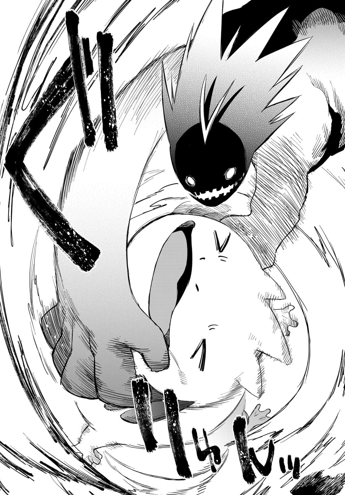 Uchi no Tsukaima ga Sumimasen Chapter 69 page 11 - nihonkuni.com