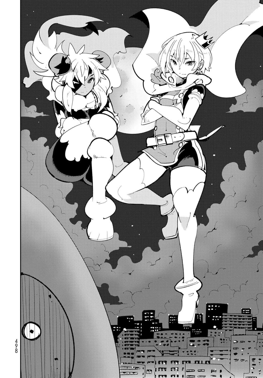 Bareteru! Cocktail Night Chap 12 - Pic 26