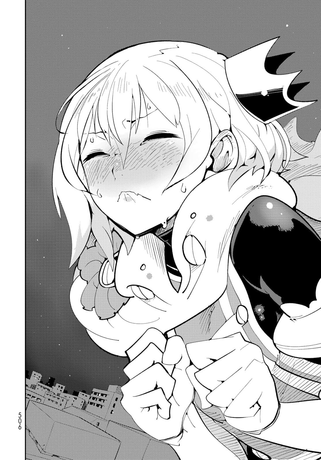 Bareteru! Cocktail Night Chap 12 - Pic 34
