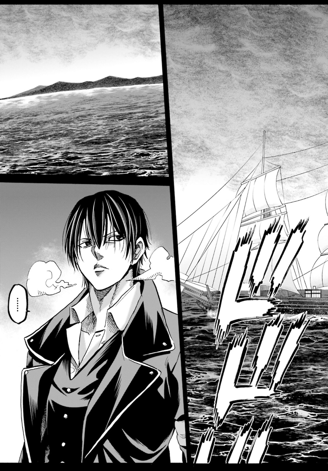 Chiruran: Shinsengumi Chinkonka Chap 132 - Pic 9
